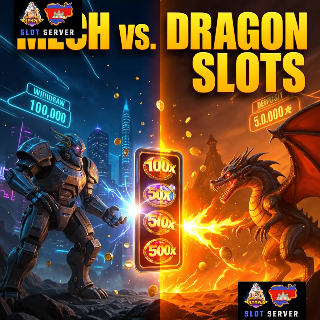 SERVER KAMBOJA Apk Slot Login Informasi Keuangan Kopra image 1